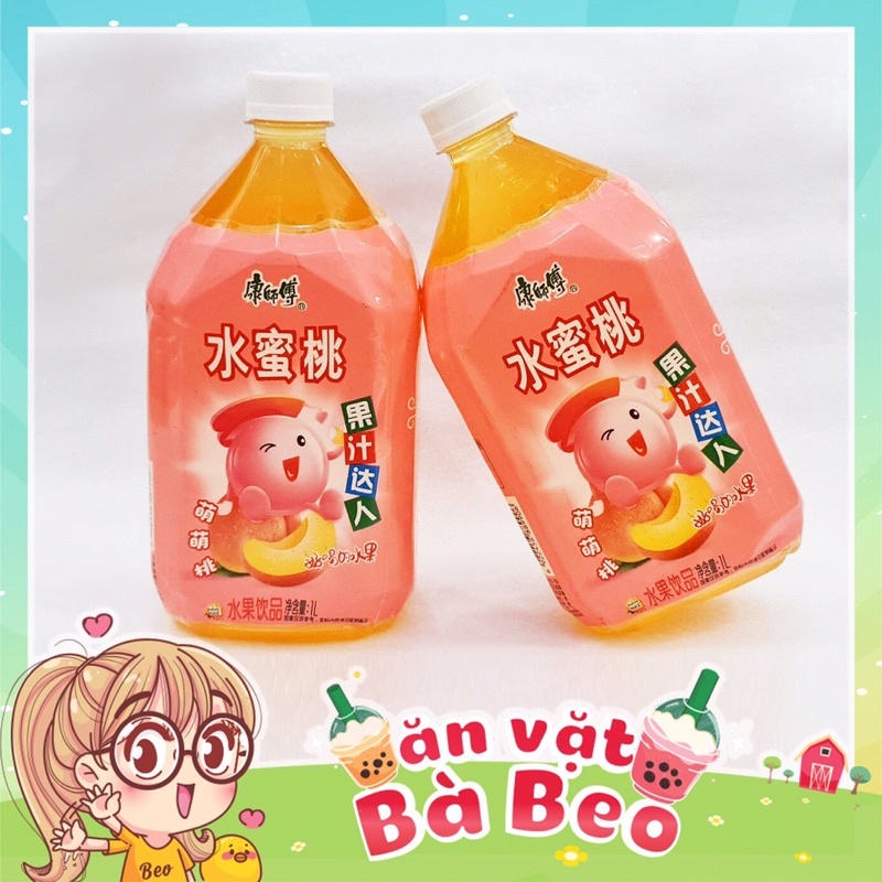 Nước ép hoa quả❤️Thùng 12 chai