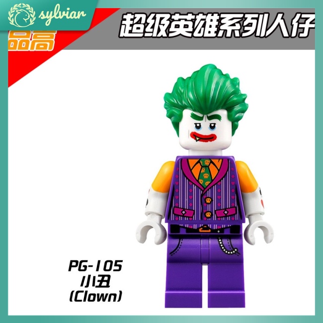 Mô Hình Lego Nhân Vật Siêu Anh Hùng Người Dơi Độc Đáo