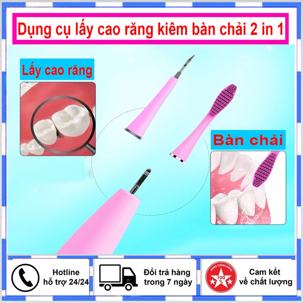 Máy lấy cao răng kiêm bàn chải đánh răng đa năng 2 in 1