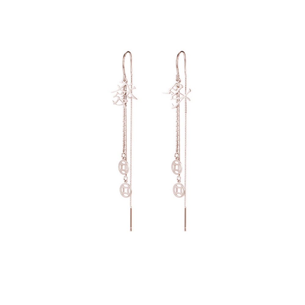 Khuyên Tai Kim Loại Hình Đồng Xu Thời Trang Cho Nữ