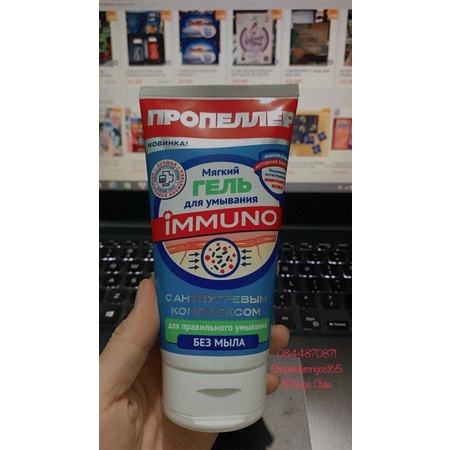 ✅ Đi air-có bill ✅Sữa rửa mặt mụn IMMUNO Nga 150ml