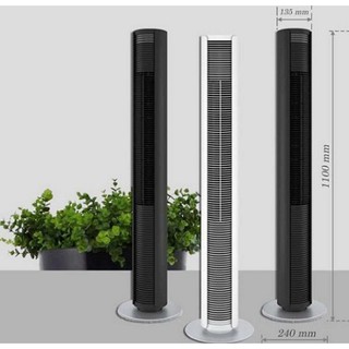 Quạt tháp Stadler Form Peter [Hàng chính hãng, bảo hành 24 tháng]