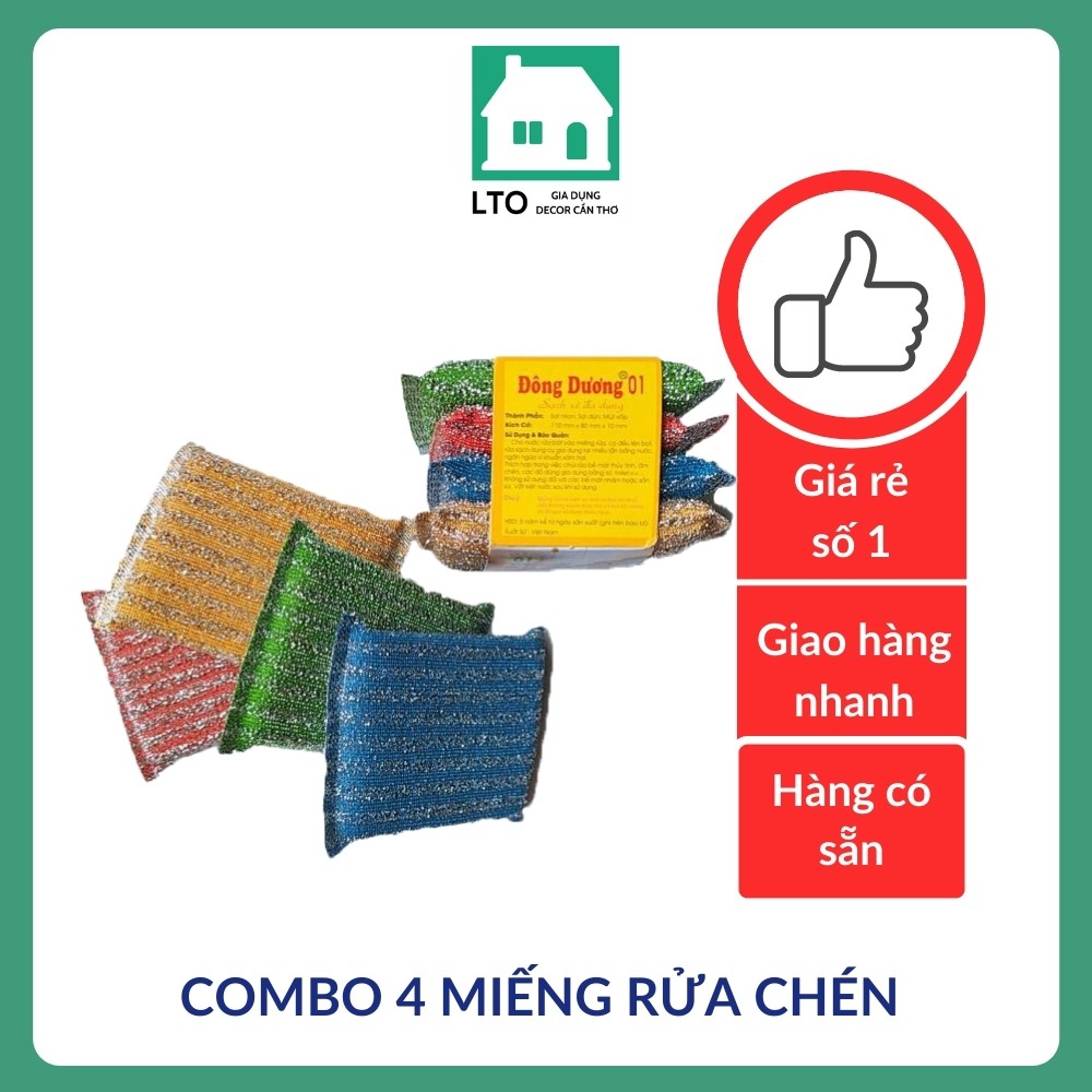 combo 4 Miếng Rửa Bát Chén Siêu Sạch Lúa trà ôn