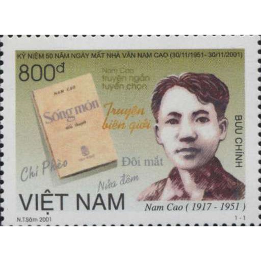 Tem sưu tập MS 873 Tem Việt Nam Tem kỷ niệm 50 năm ngày mất nhà văn Nam Cao 2001