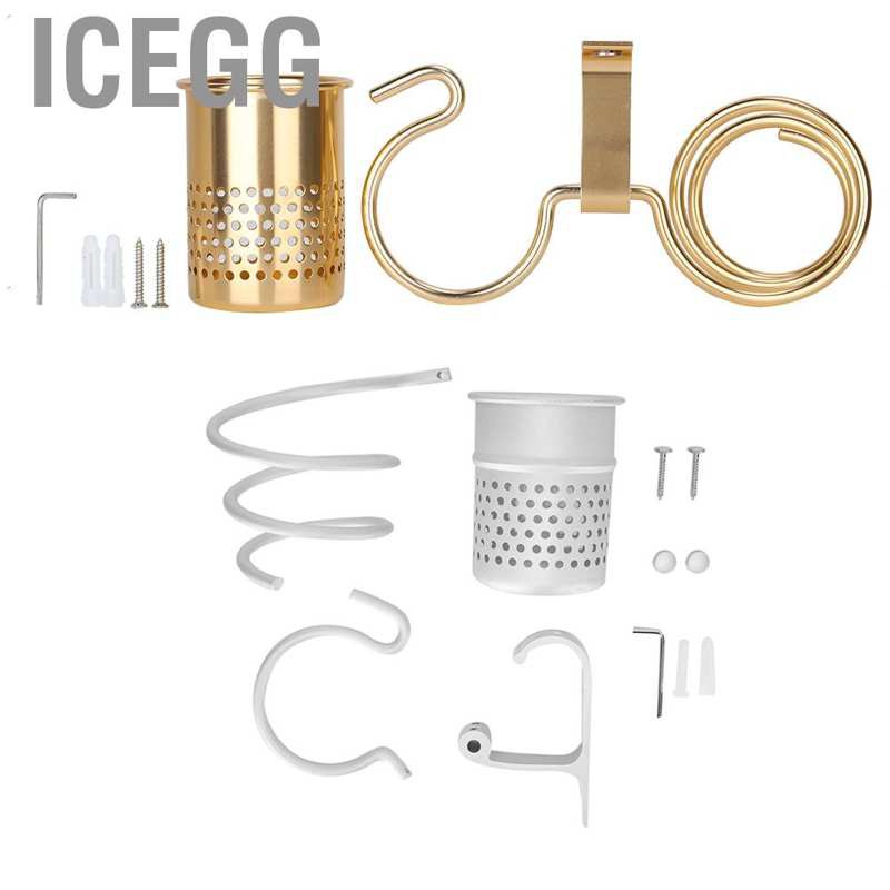 Giá đỡ máy sấy tóc chuyên dụng cho thẩm mỹ viện