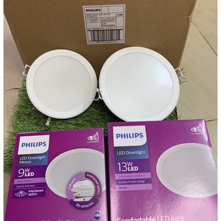 Đèn led âm trần philips 9w-13w hàng chính hãng bảo hành 2 năm