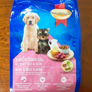 Thức ăn Smart Heart chó con vị bò và sữa 400g