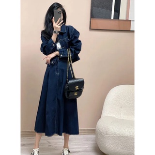 Bộ Áo Khoác Denim + Chân Váy Dáng Dài Phong Cách Retro Hong Kong Thời Trang Mùa Thu H4477