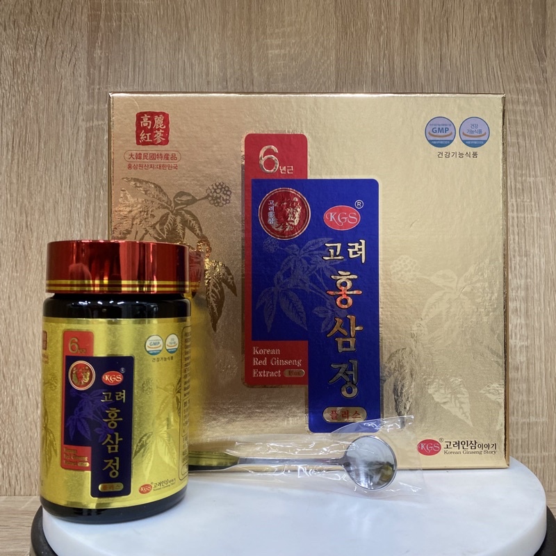 Cao Hồng Sâm KGS Korean Red Ginseng Extract Plus Hàn Quốc 2 Lọ X 240g Hàng Chính Hãng