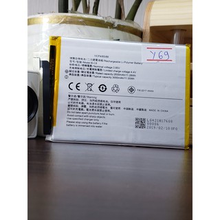 Pin ViVo Y69 (B-C8) mới - GSM Hải Phòng