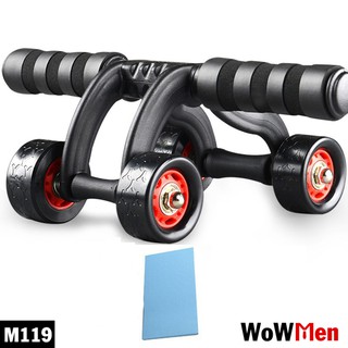 Bộ Dụng Cụ Con Lăn 4 Bánh Tập Bụng 6 Múi Tại Nhà Phòng Tập Gym Giảm Mỡ Bụng