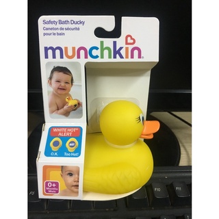 Vịt báo nóng Munchkin báo nhiệt độ nước tắm cho bé