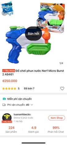 Súng Phun Nước Đồ Chơi Bãi Biển MicroBurst 2