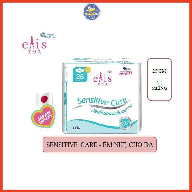 Băng vệ sinh siêu mềm Elis Sensitive Care Natural Cotton 25 cm ( 14 miếng/gói )