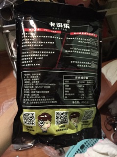 Táo Đỏ Tân Cương-Túi 500g