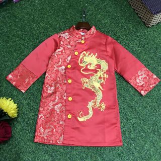 Áo dài rồng kim sa