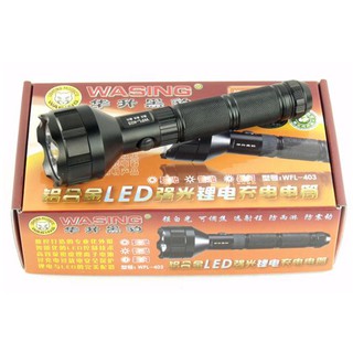 ĐÈN PIN WASING WFL-403