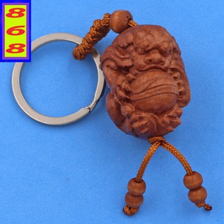 Móc chìa khóa gỗ thủ công tượng Kỳ Lân 3D KGBDKYL