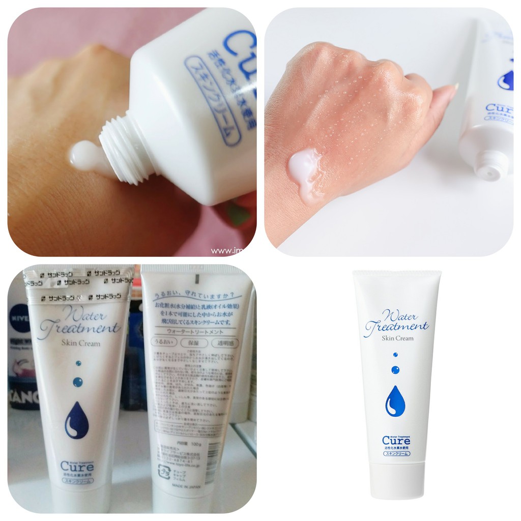 Kem dưỡng Cure Water Treatment Skin Cream 30g