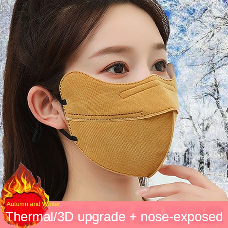 Khẩu Trang 3d Bằng Cotton Dày Dặn Giữ Ấm Mùa Thu Đông Phiên Bản Hàn Quốc Thời Trang Bảo Vệ Mắt Và Mũi Thoáng Khí Cho Nữ Bảo vệ chống gió và lạnh ngoài trời