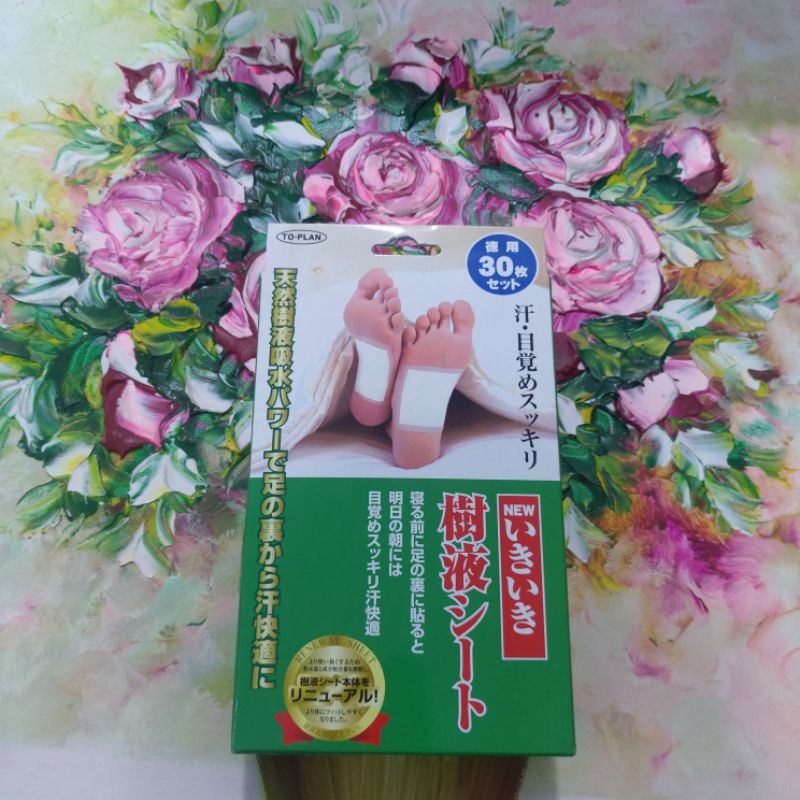 Miếng Dán Thải Độc Chân KENKO TOPLAN Nhật Bản