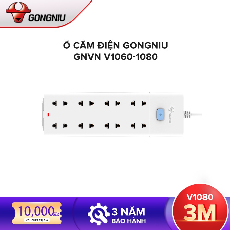 Ổ cắm điện đa năng Gongniu GNVN V1060-1080- Công suất 10A/250V/2500W - Hàng chính hãng 100% bảo hành toàn quốc 3 năm