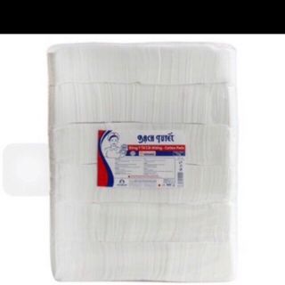 Bông Bạch Tuyết cắt sẵn 1 kg