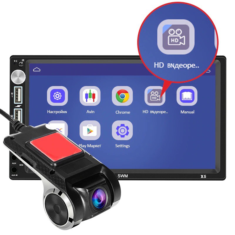 Bộ Camera Hành Trình Ô Tô Cao Cấp Tích Hợp Màn Hình Android - Cổng USB - Camera Hành Trình U2
