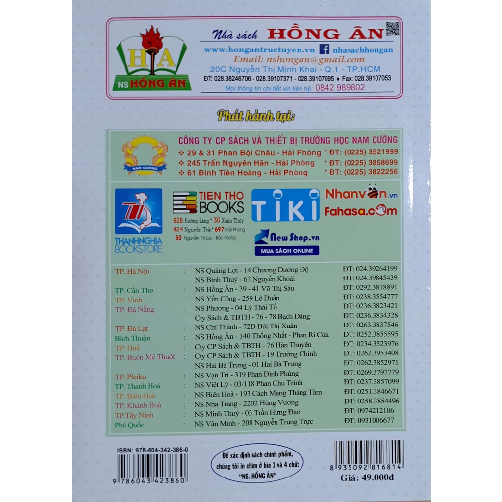 Sách - Toán Cơ bản và Nâng cao 6 tập 1 (Biên soạn theo Chương trình Giáo dục phổ thông mới)