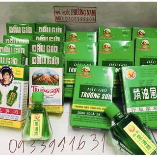 Dầu gió xanh trường sơn