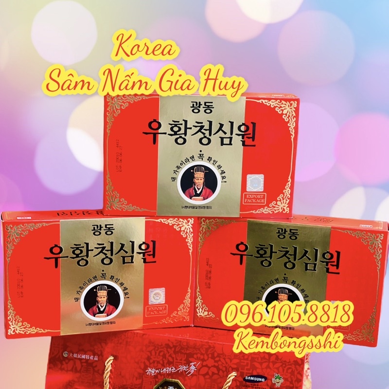 [A. HÀNG MỚI VỀ] An Cung Ngưu Hoàng Đỏ Ô CỤ Kwangdong Hàn Quốc[NOWSHIP]