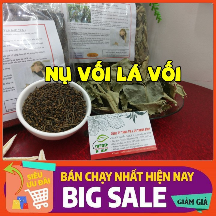 Nụ Vối 100Gr - Loại Hữu Cơ Cao Cấp - Cây Thuốc Nam Trị Bệnh