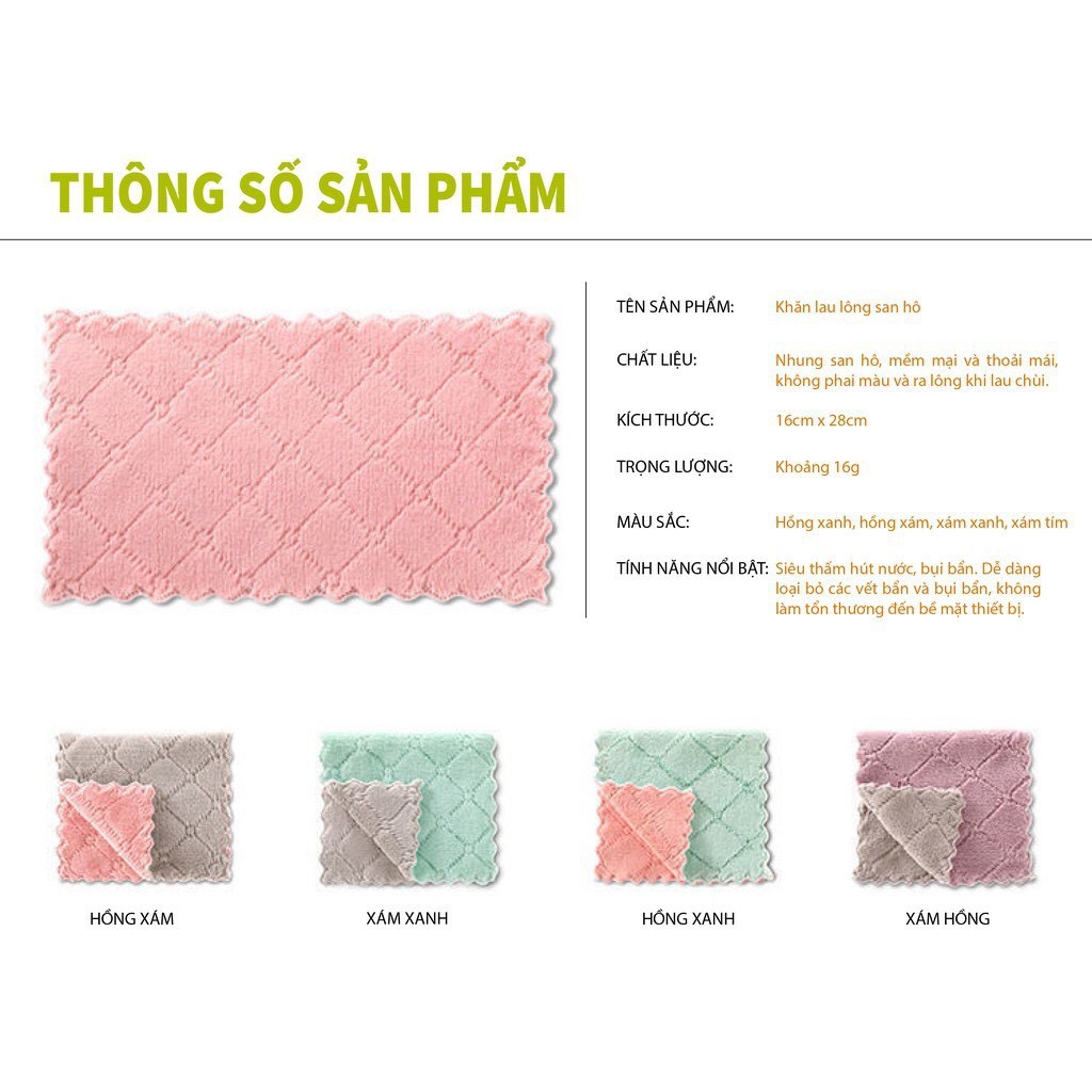 Khăn lau bếp đa năng 2 mặt siêu thấm hút cực tốt 27x16cm | BigBuy360 - bigbuy360.vn