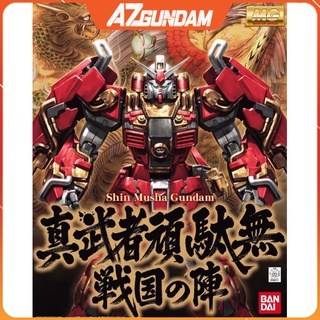Mô Hình Gundam MG Shin Musha No Jin Tỉ Lệ 1/100