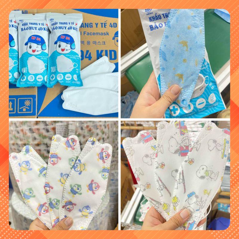 (25 Chiếc) Khẩu Trang Trẻ Em KF94 (4D Cá) Loại Đẹp Vải Kháng Khuẩn Lọc Bụi Nhiều Hình Ngộ Nghĩnh