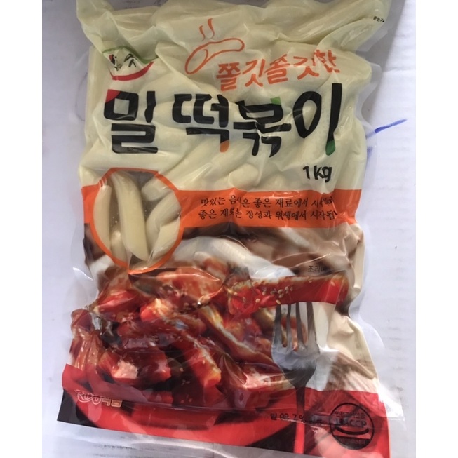 Takbukky Hàn Quốc Làm Từ bột Mỳ - 밀 떡볶이 1키로