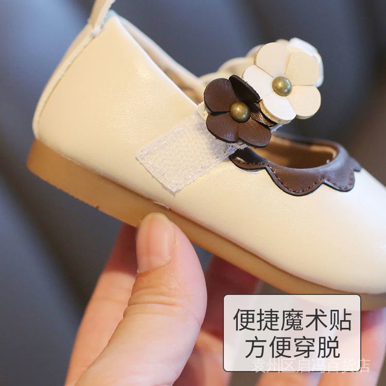 Giày Da Đế Mềm Kiểu Công Chúa Dễ Thương Cho Bé Gái 1-2 Tuổi