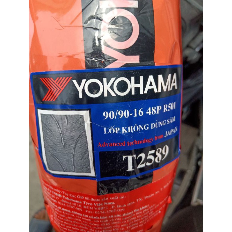 LỐP XE MÁY YOKOHAMA 90/90-16 ( Bánh lớn NOUVO )