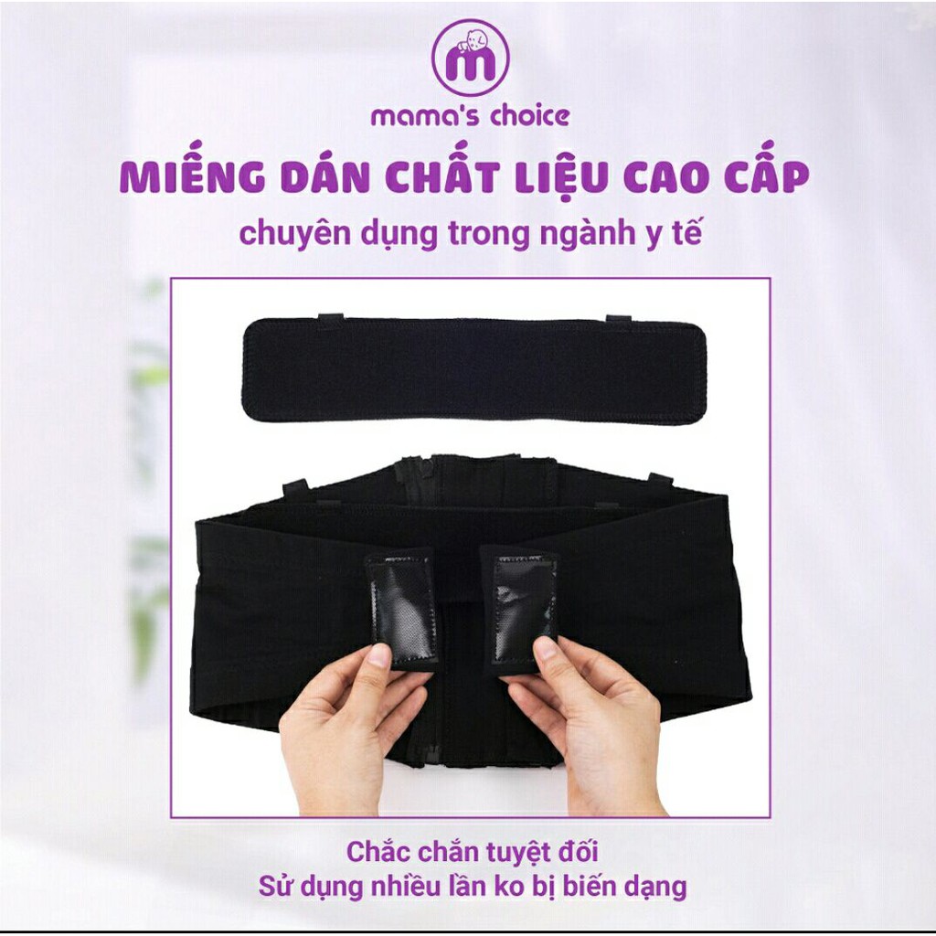 Áo hút sữa rảnh tay có dây Mama's Choice, giúp mẹ vắt sữa dễ dàng, chất liệu thoáng khí, freesize, giữ phễu chắc chắn