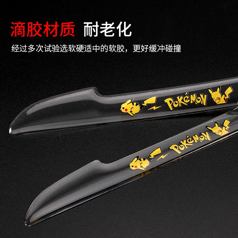 Miếng dán cửa xe hơi chống va chạm/ va chạm kiểu hoạt hình sáng tạo | BigBuy360 - bigbuy360.vn