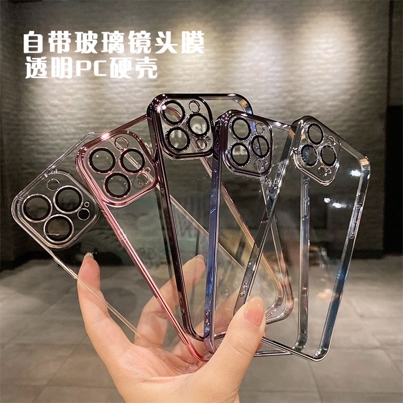 Ốp lưng silicon mềm trong mạ vàng sang trọng thích hợp cho iPhone 11 12 13 Pro Max X XS XR XSMAX