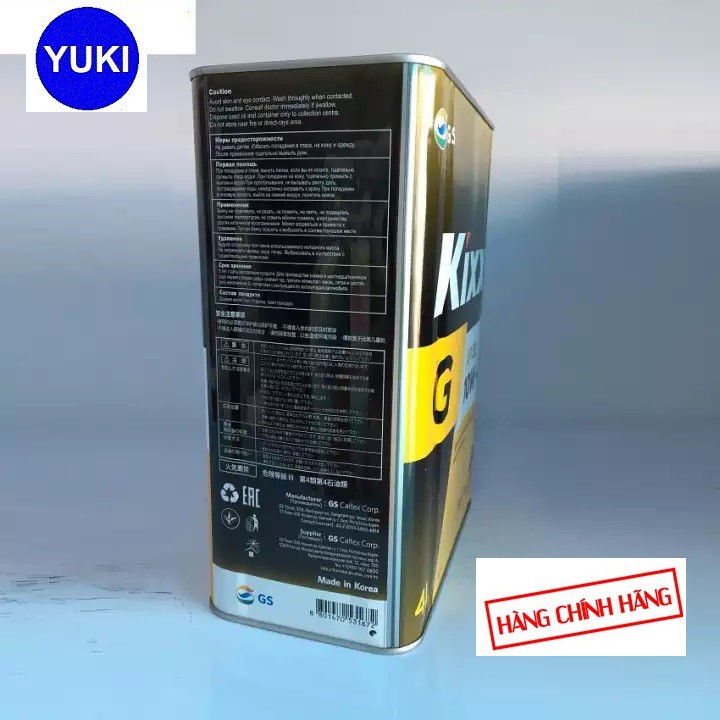 Dầu động cơ xăng Kixx G SL 10W40 4L - Thiếc YUKI MISE Phân Phối Chính Hãng💯