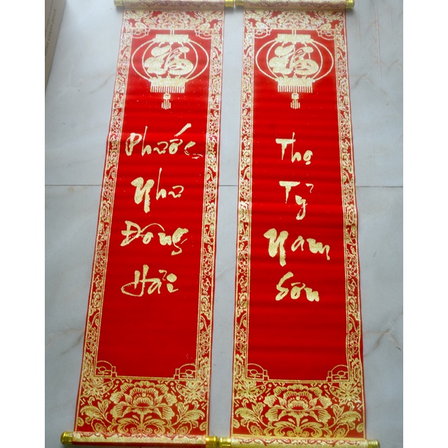 Cặp liễn nhung câu đối đỏ trang trí-Phước như Đông Hải -Thọ tỷ Nam Sơn