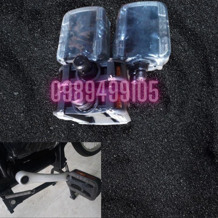 Pedan xe đạp điện