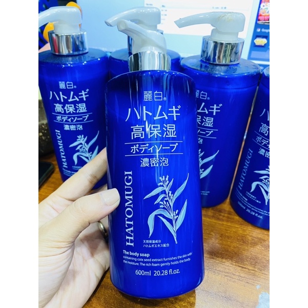 Sữa Tắm dưỡng ẩm sâu Hatomugi xanh 600ml mẫu mới - HNK Nhật Bản 030305