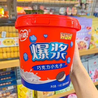 BÁNH SOCOLA NHÂN PHOMAI CHẢY XÔ.