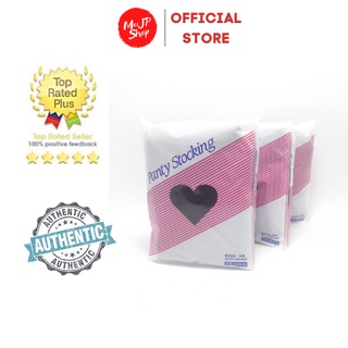 Set 5 chiếc Quần tất siêu dai, mềm mịn Panty Stocking - Hàng nội địa Nhật bản
