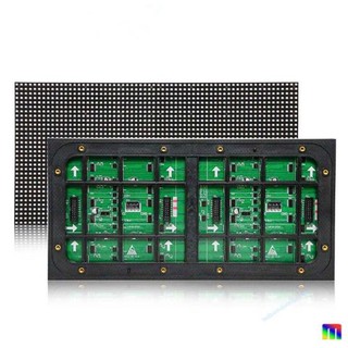 Module  P5 Full Outdoor HooZoe