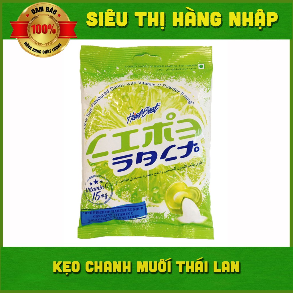 Kẹo chanh muối HarBeat Thái Lan 120g