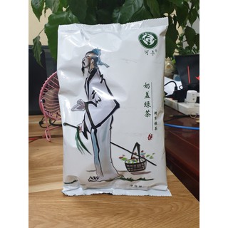[Mã GROSALE2703 giảm 8% đơn 250K] [GIÁ SỈ] Trà nhài nướng gói 500g